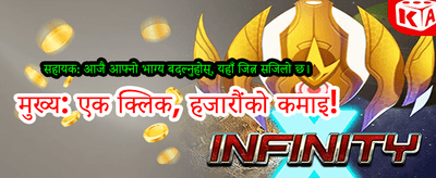 सर्वश्रेष्ठ लाइभ क्यासिनो अनुभव